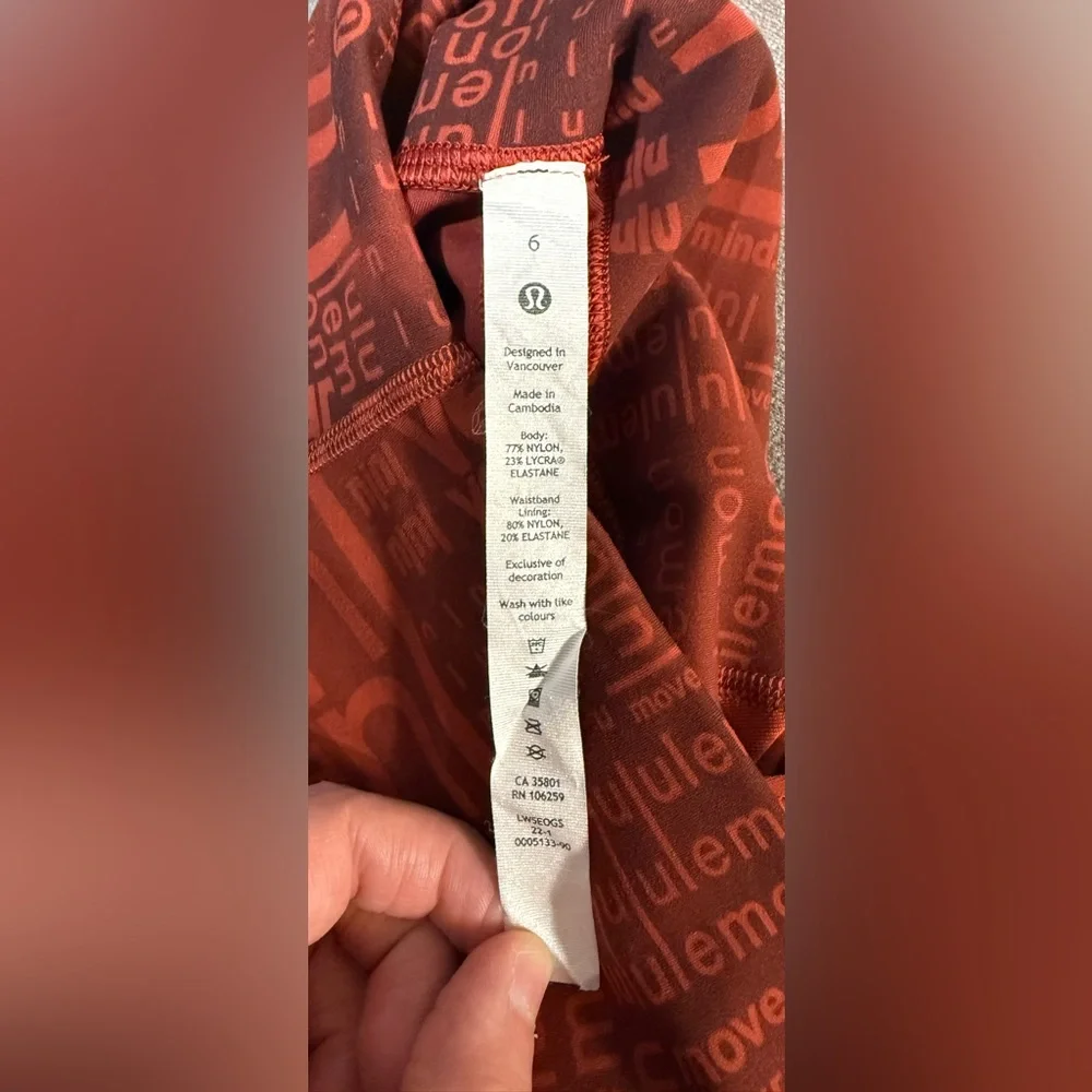 Lululemon Wunder Train Contour Fit High-Rise Tight - Picture 13 of 13